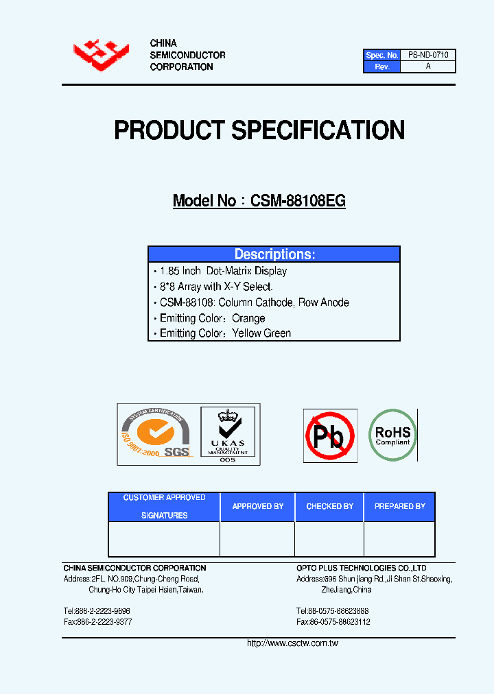 CSM-88108EG_4654001.PDF Datasheet