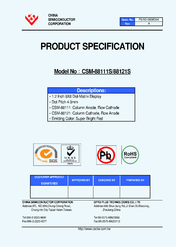 CSM-88121S_4624440.PDF Datasheet