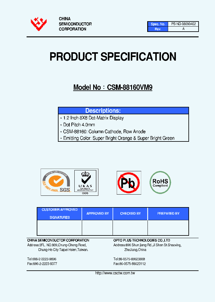 CSM-88160VM9_4630502.PDF Datasheet