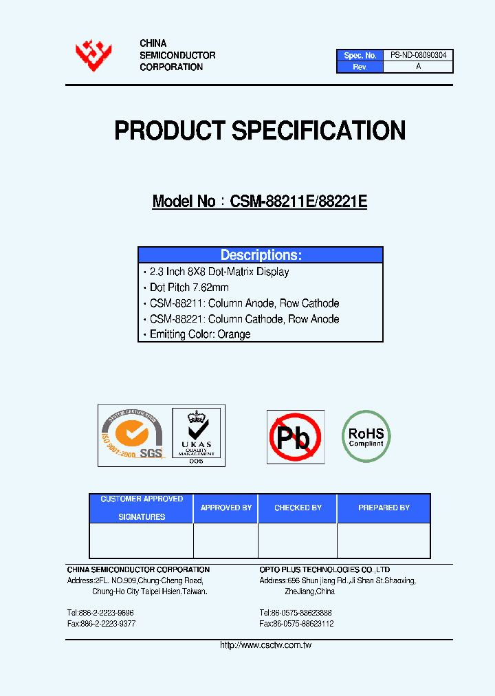 CSM-88211E_4439866.PDF Datasheet