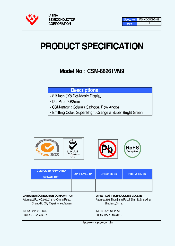 CSM-88261VM9_4809030.PDF Datasheet
