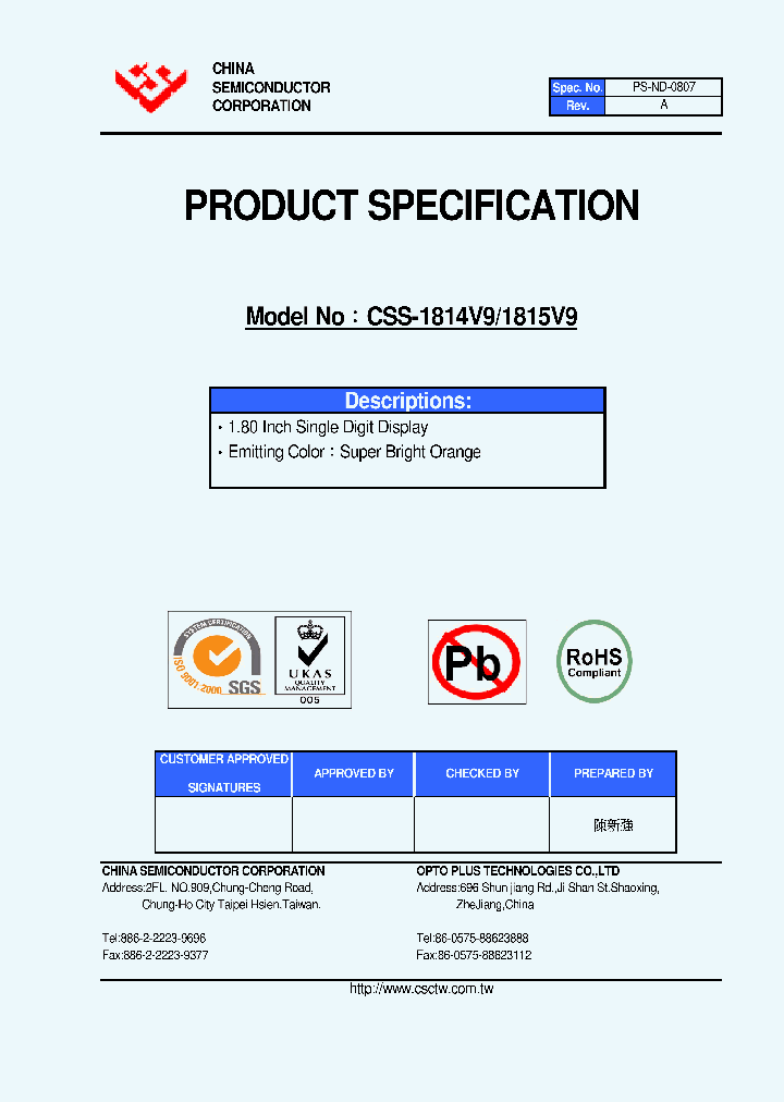 CSS-1814V9_4858941.PDF Datasheet