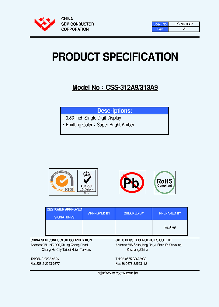 CSS-312A9_4740439.PDF Datasheet
