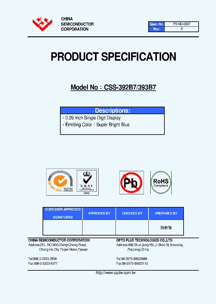 CSS-393B7_4608009.PDF Datasheet