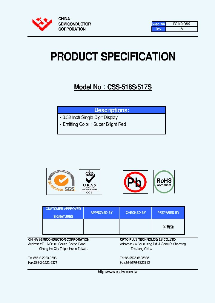 CSS-516S_4740867.PDF Datasheet