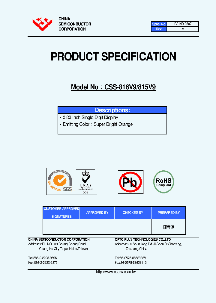 CSS-815V9_4740929.PDF Datasheet