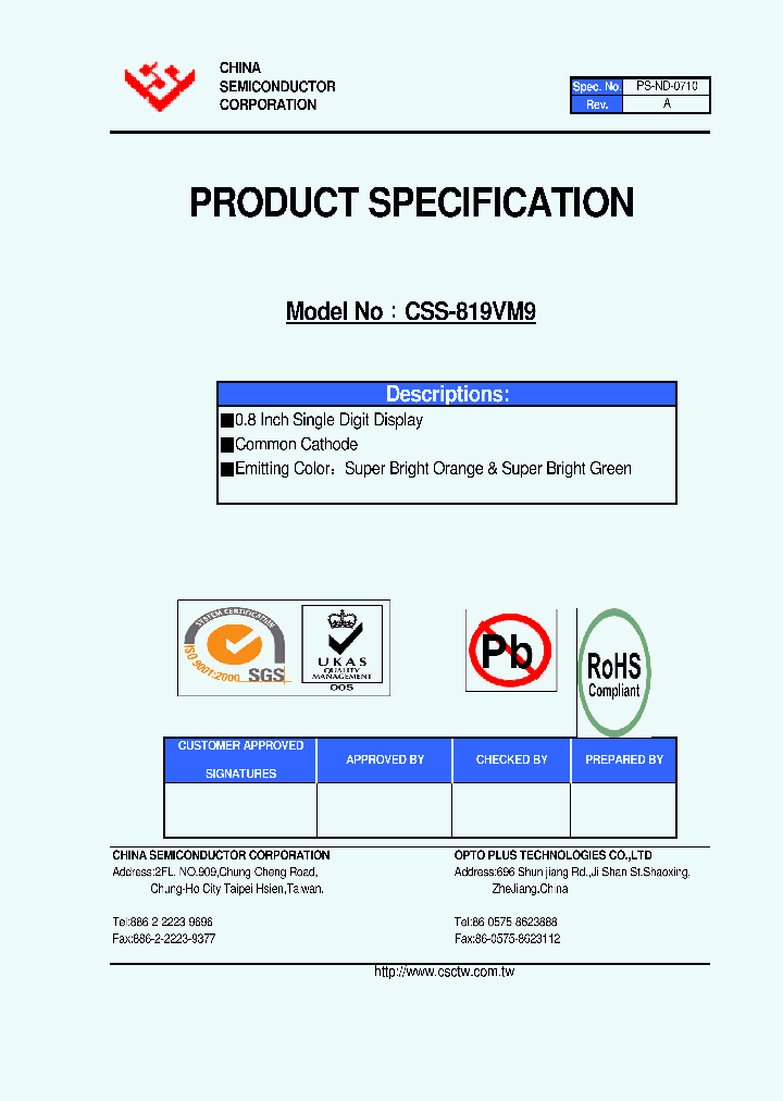 CSS-819VM9_4493482.PDF Datasheet