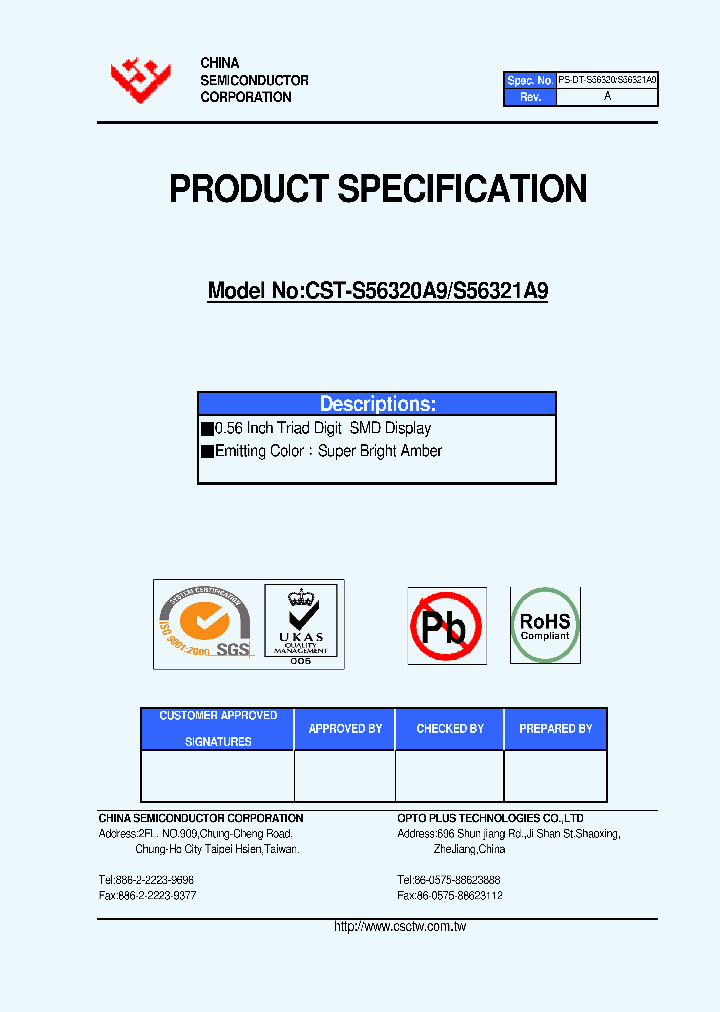 CST-S56320A9_4585478.PDF Datasheet