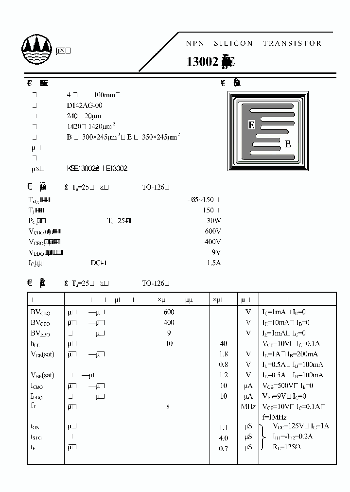 D142AG-00_4797413.PDF Datasheet