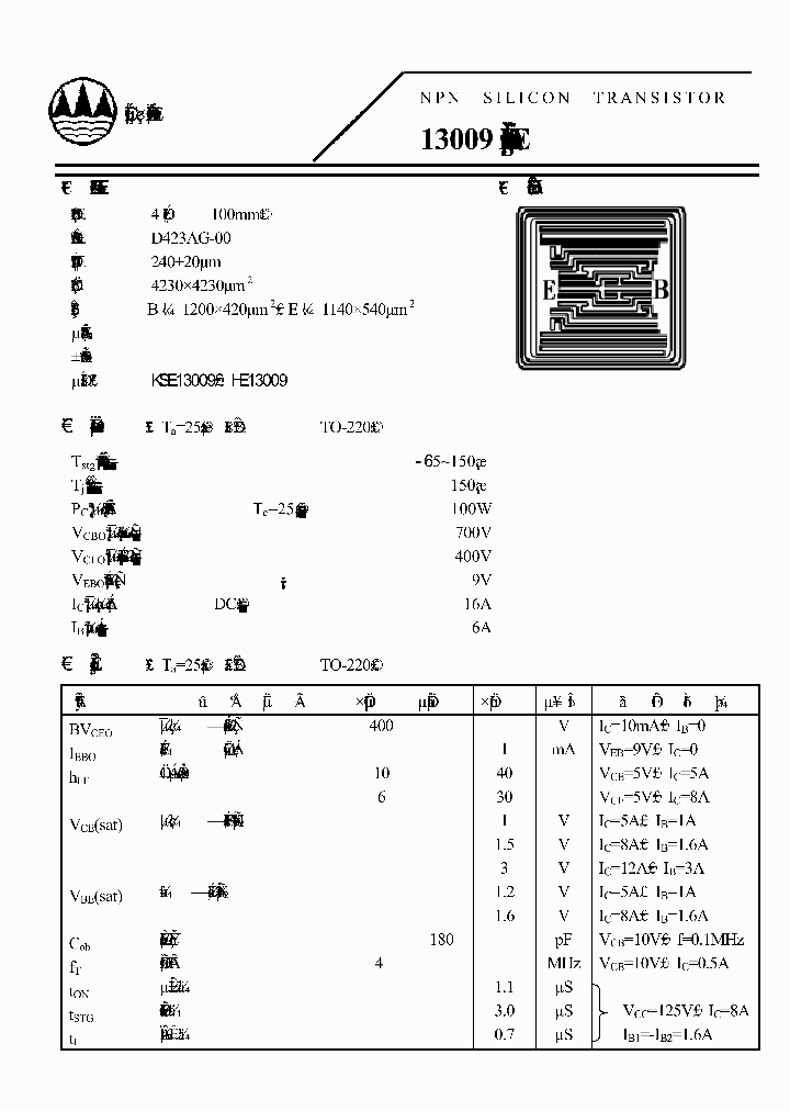 D423AG-00_4808652.PDF Datasheet