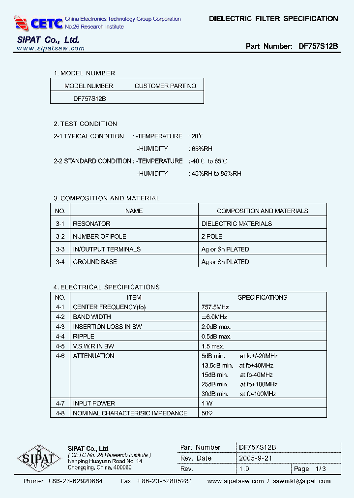 DF757S12B_4340136.PDF Datasheet