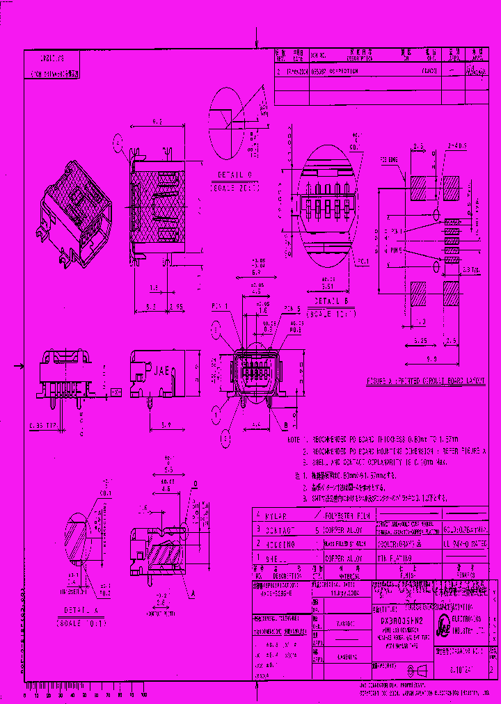 DX3R005HN2_4906211.PDF Datasheet