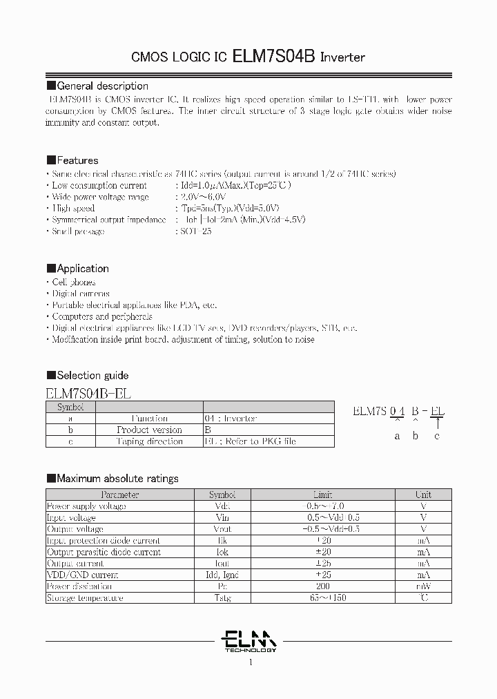ELM7S04B_4597080.PDF Datasheet