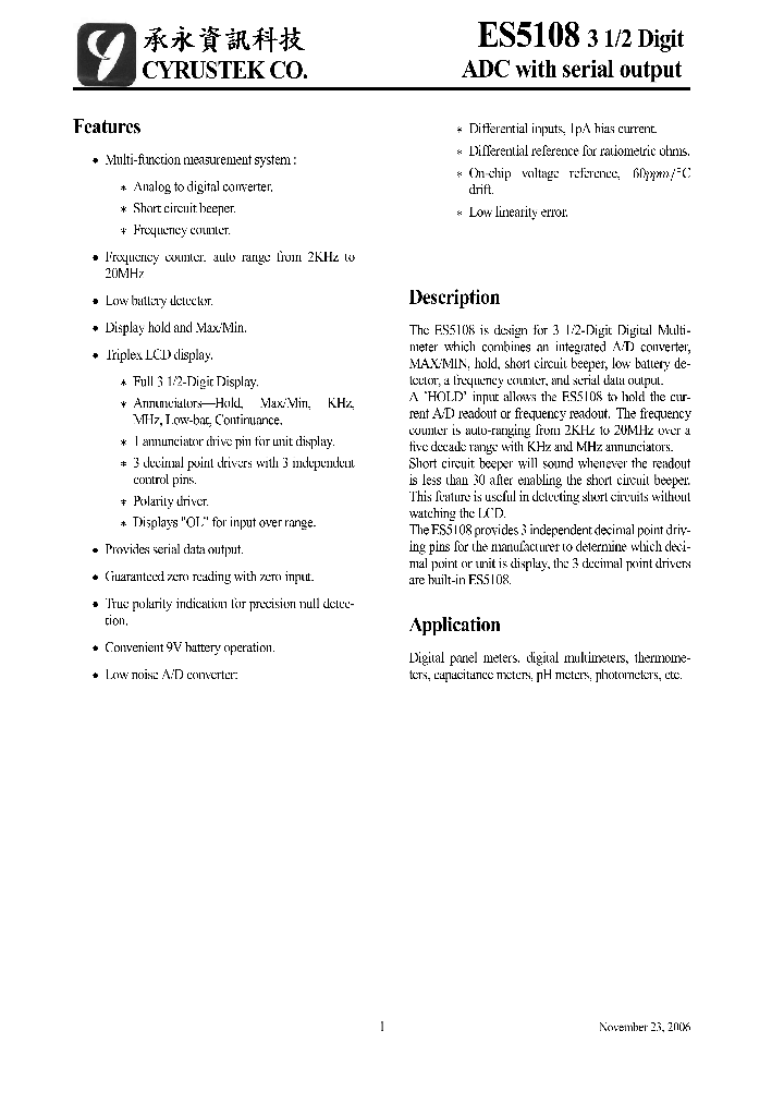 ES5108_4556822.PDF Datasheet