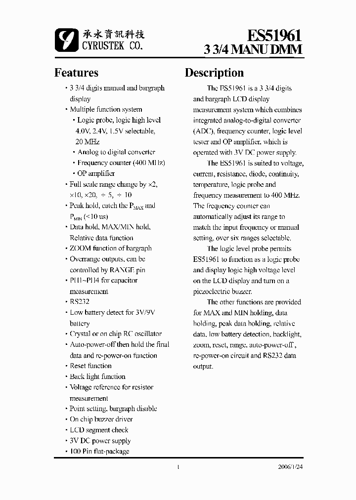 ES51961_4596641.PDF Datasheet