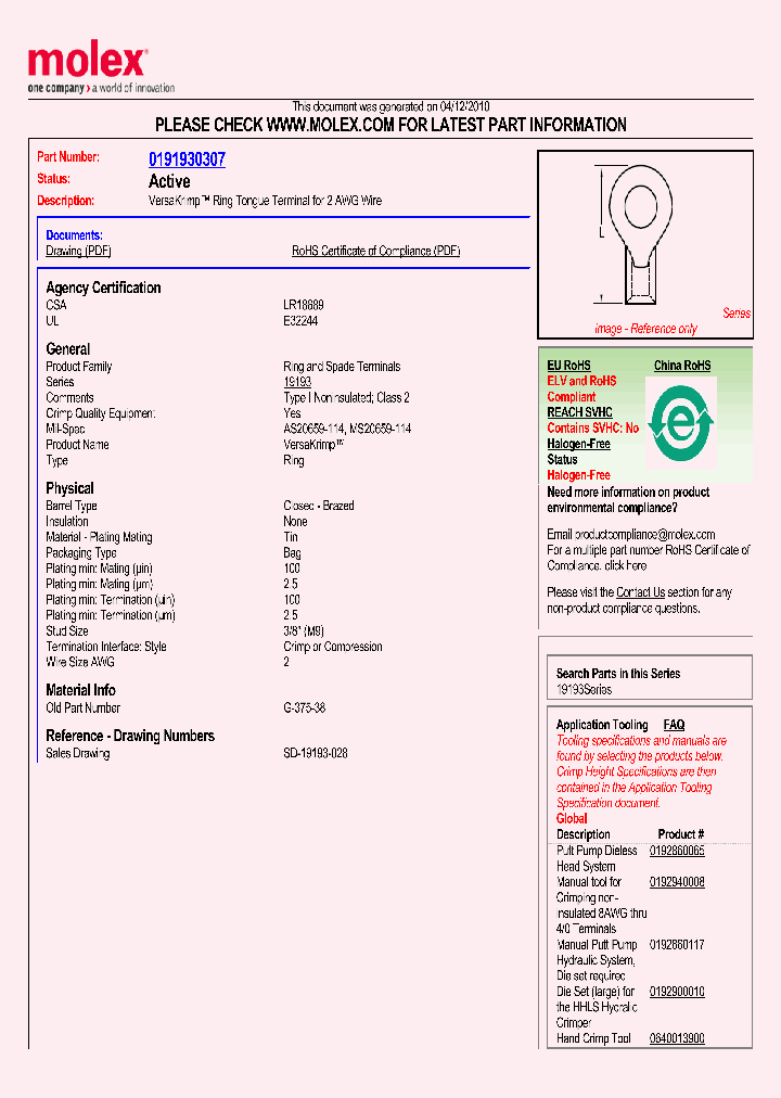 G-375-38_4866876.PDF Datasheet