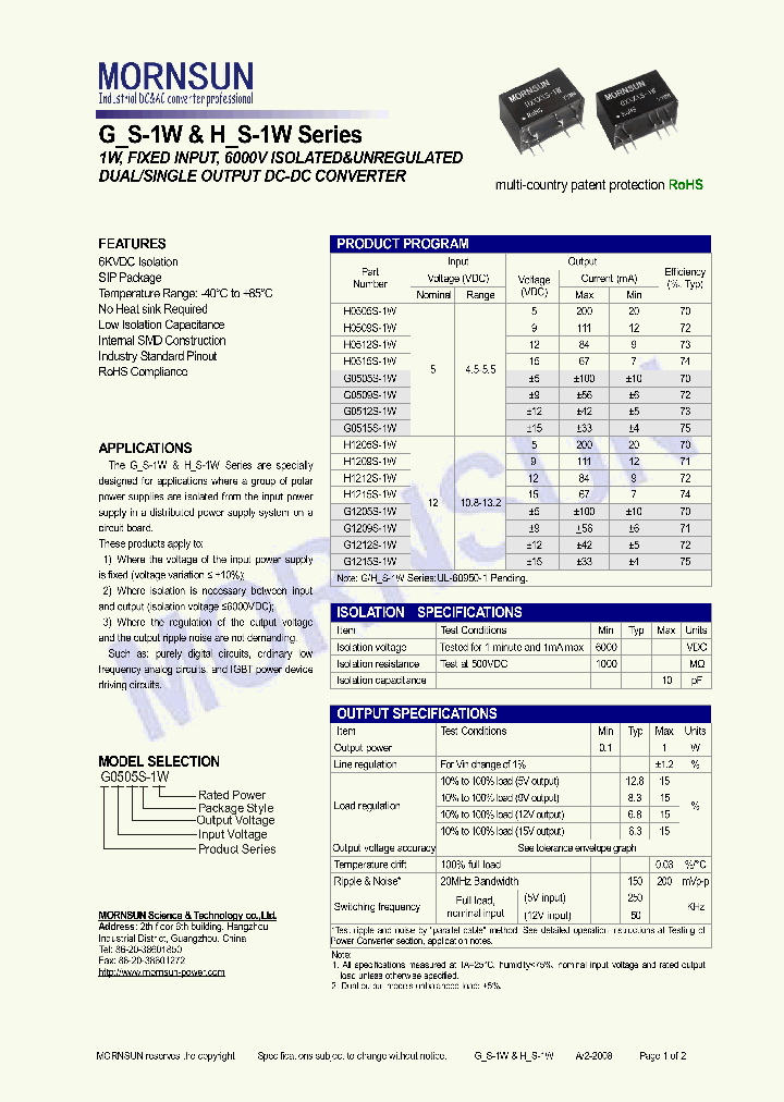 H1212S-1W_4393231.PDF Datasheet