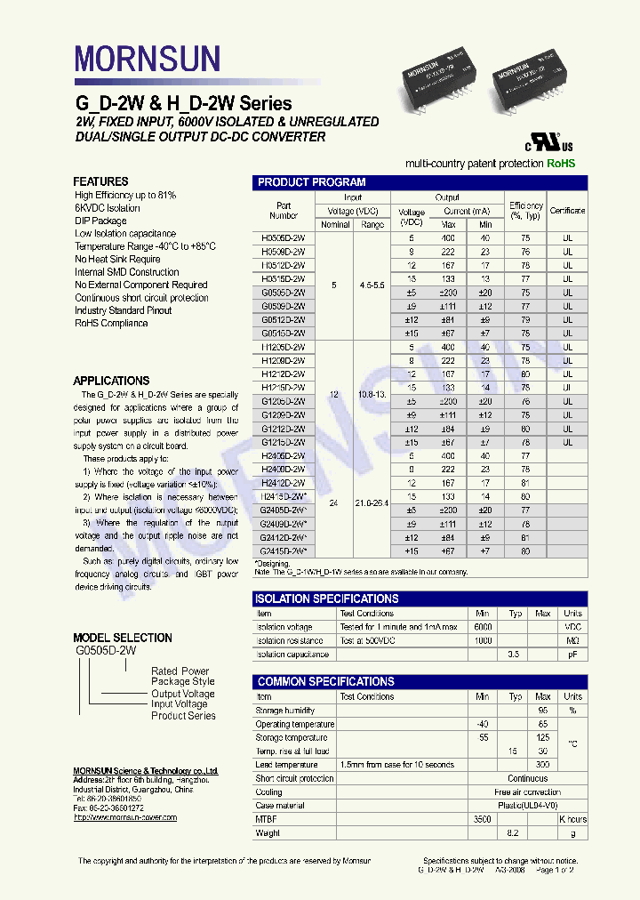 H1215D-2W_4397449.PDF Datasheet