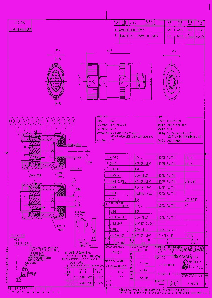 JB1DB10PL_4736196.PDF Datasheet