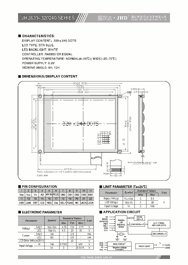 JHD639-320240_4524599.PDF Datasheet