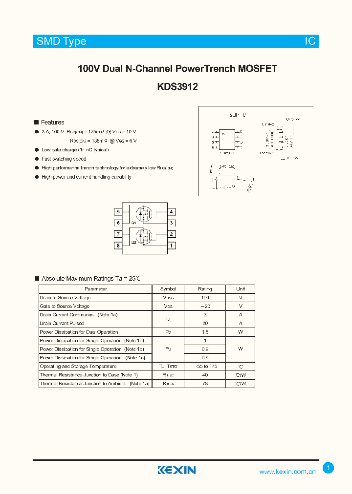 KDS3912_4493153.PDF Datasheet