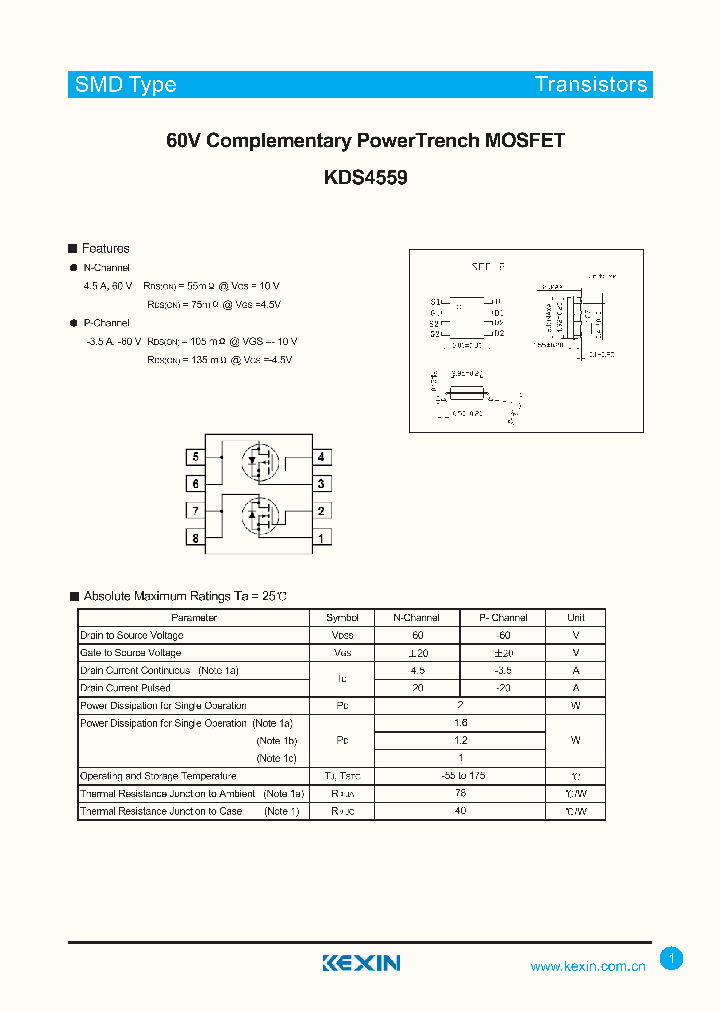 KDS4559_4447761.PDF Datasheet