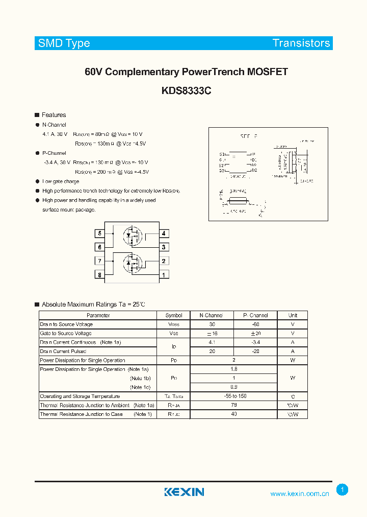 KDS8333C_4308433.PDF Datasheet