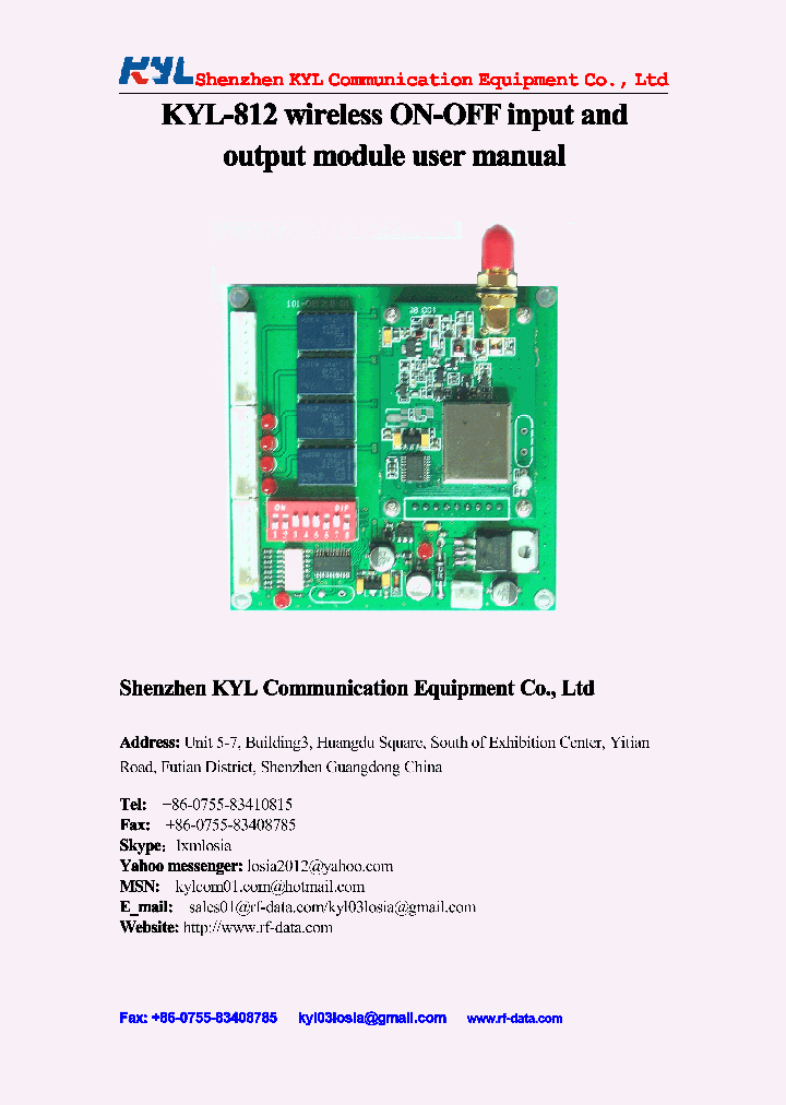 KYL-812_4548568.PDF Datasheet