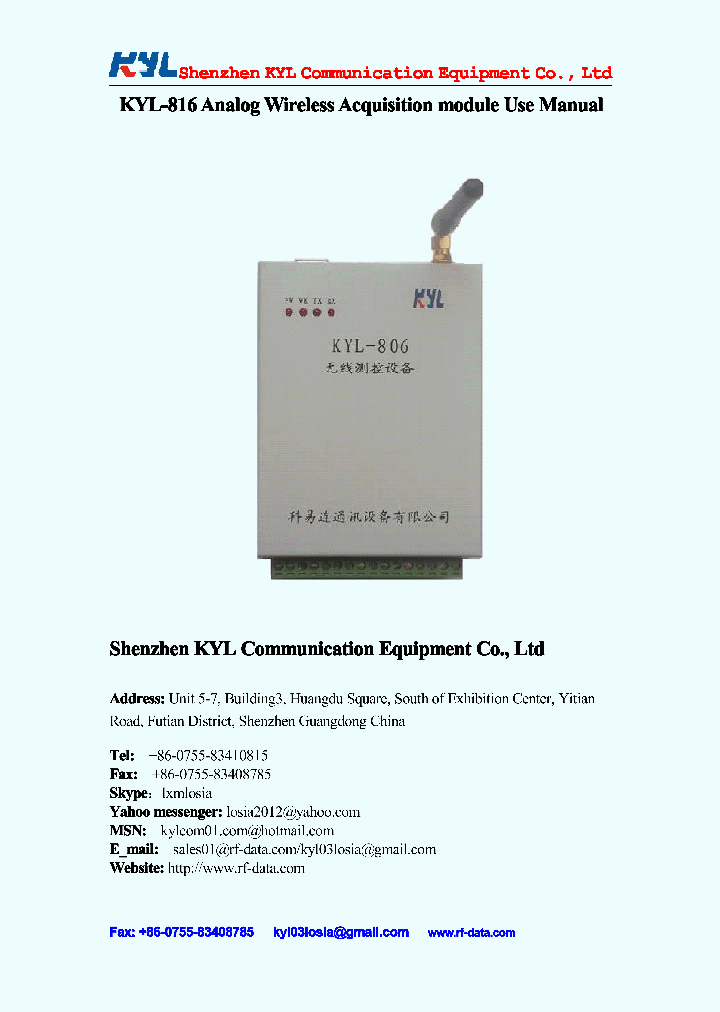 KYL-816_4548570.PDF Datasheet