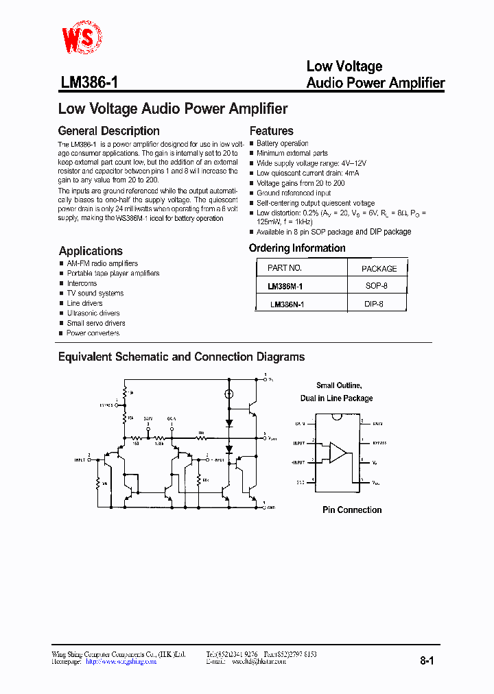 LM386-1_4323844.PDF Datasheet