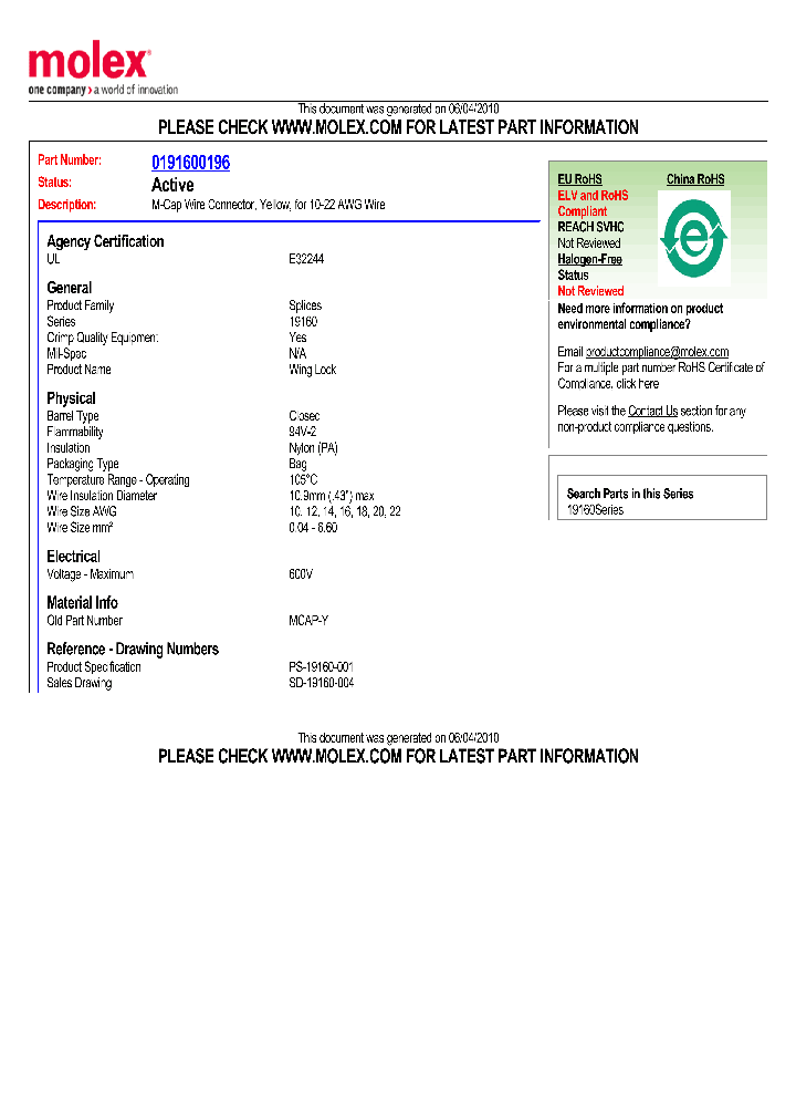 MCAP-Y_4856267.PDF Datasheet
