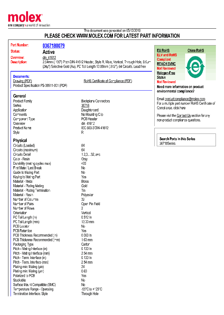 MM-B1540-R63-263_4872101.PDF Datasheet