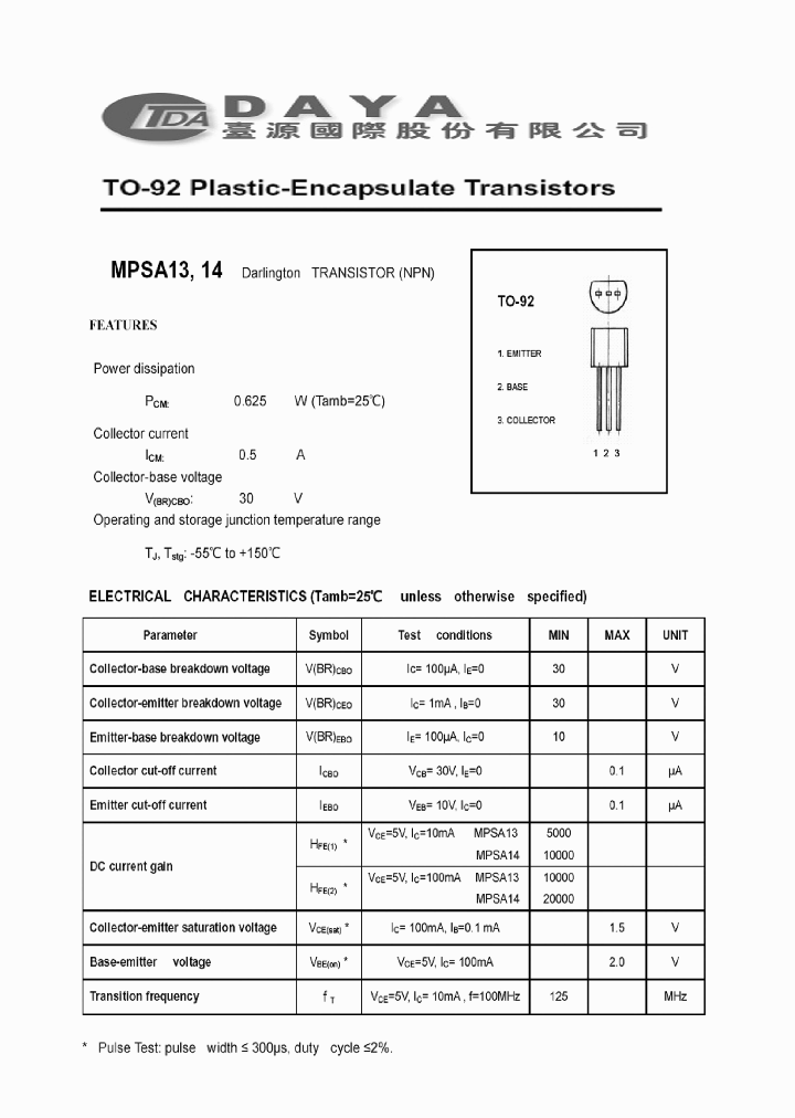 MPSA13_4537001.PDF Datasheet