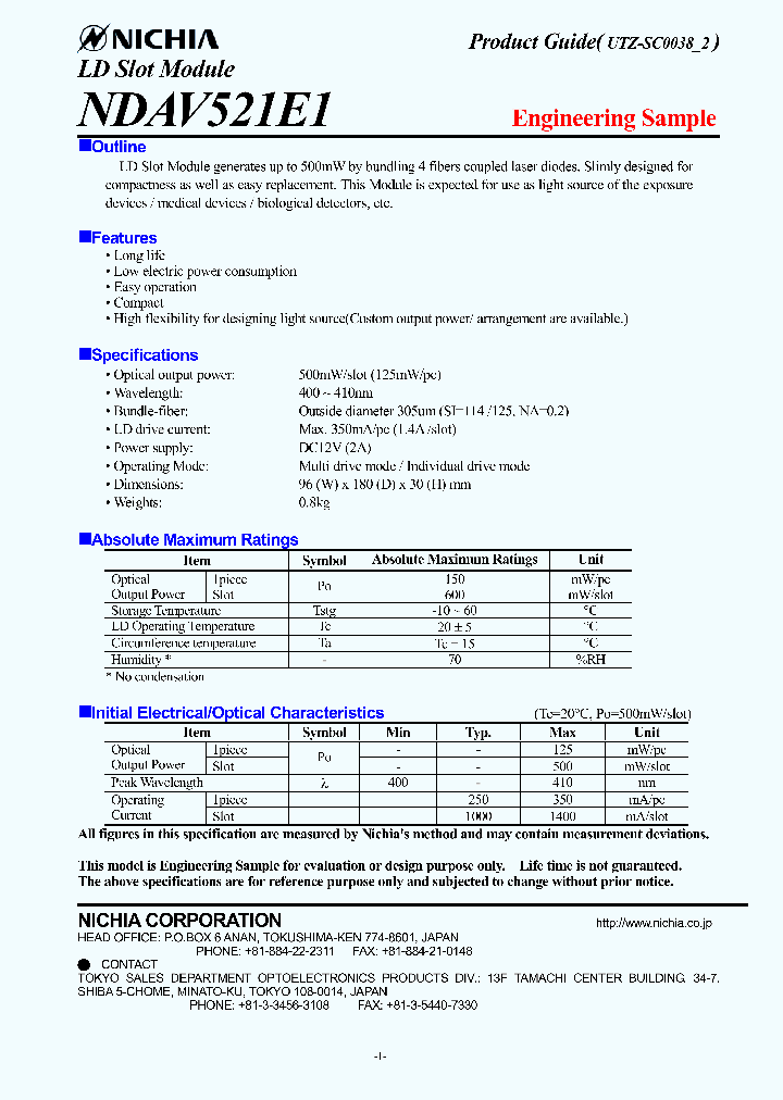 NDAV521E1_4230883.PDF Datasheet