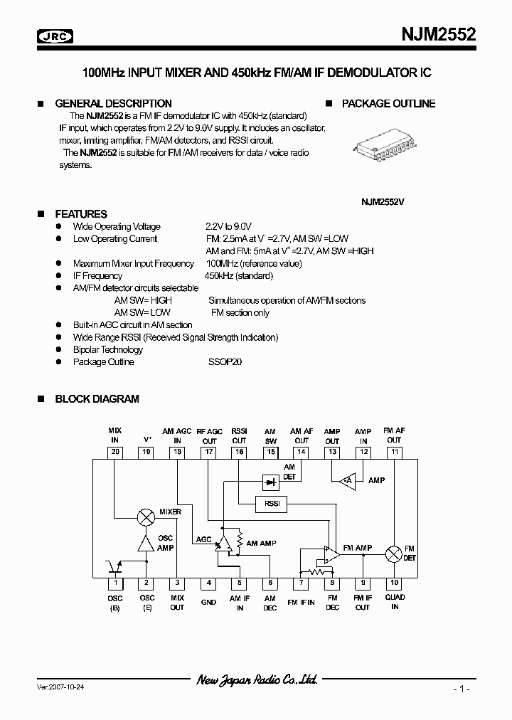 NJM2552_4607332.PDF Datasheet