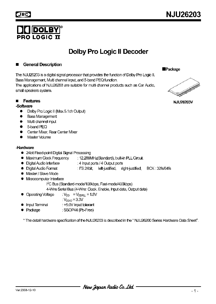 NJU26203_4750653.PDF Datasheet