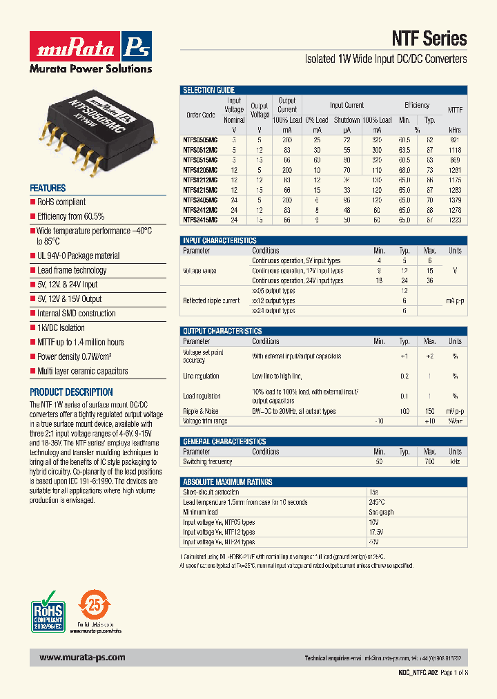 NTFS0512MC_4562851.PDF Datasheet
