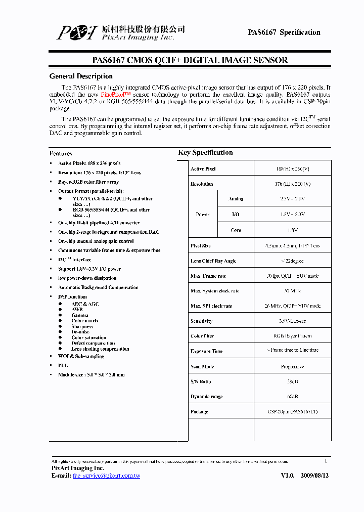PAS6167_4621404.PDF Datasheet