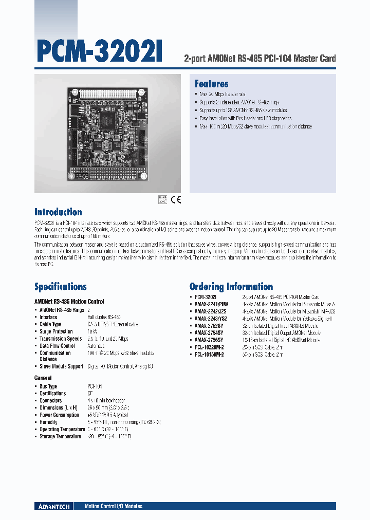 PCM-3202I_4808407.PDF Datasheet