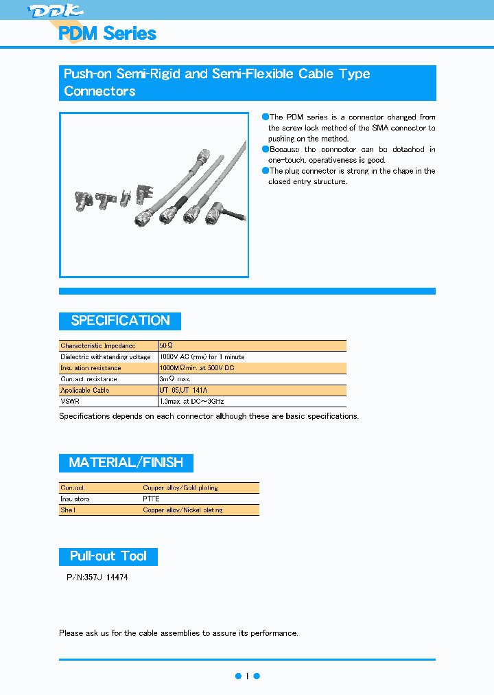 PDM-SP-25DHQS-CR1_4590067.PDF Datasheet