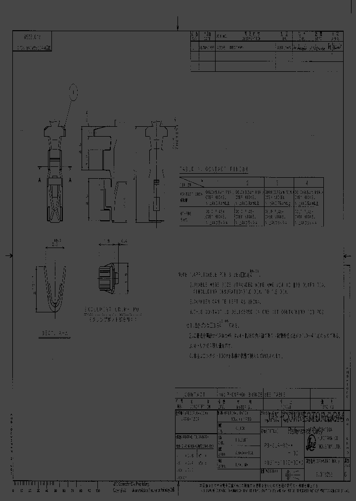 PS-SLA-C2-1_4704458.PDF Datasheet