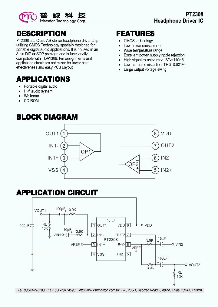 PT23081_4899749.PDF Datasheet