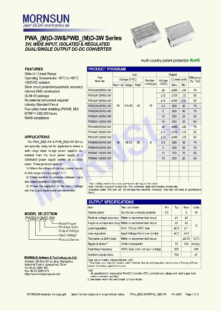 PWB2403MD-3W_4904352.PDF Datasheet