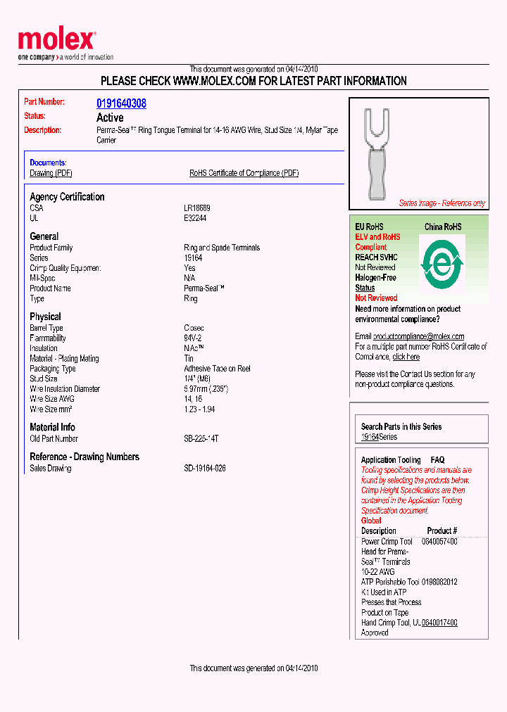 SB-225-14T_4856560.PDF Datasheet