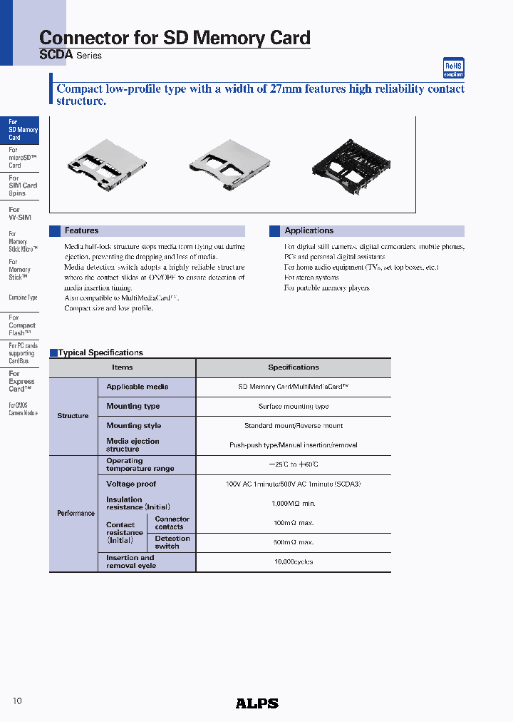 SCDA7A0101_4708547.PDF Datasheet