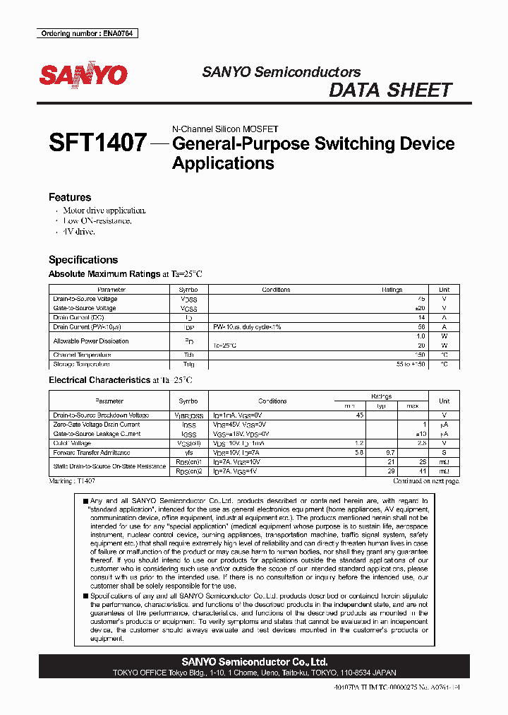 SFT1407_4242985.PDF Datasheet
