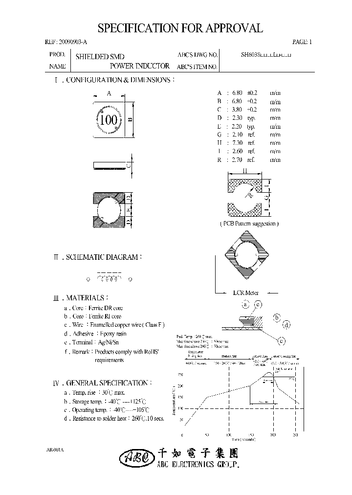 SH6038100YL_4590911.PDF Datasheet