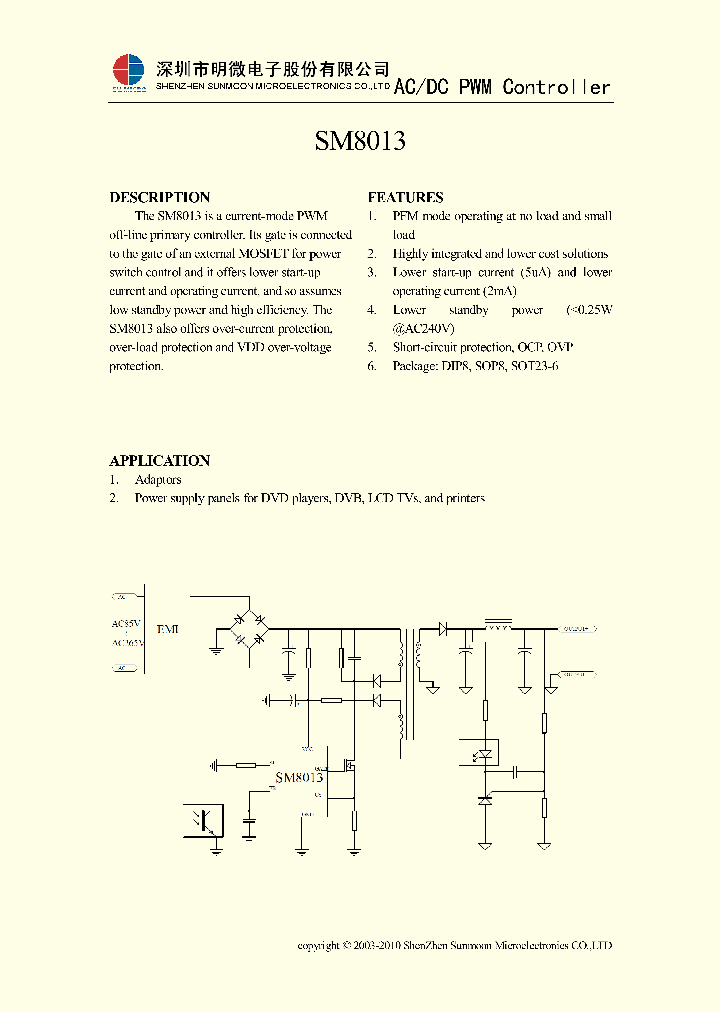 SM8013_4570918.PDF Datasheet