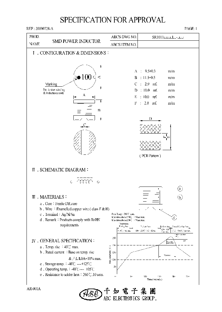 SR1011330ML_4523380.PDF Datasheet