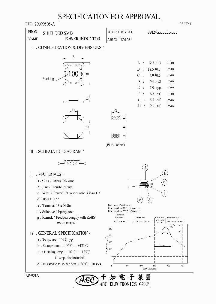 SS1240100ML_4522236.PDF Datasheet